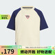 阿迪達斯阿迪達斯2025夏裝女裝大童運動(dòng)短袖上衣T恤 JM7987 134 均碼 CM