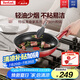 特福（Tefal）平底鍋家用牛排不粘煎鍋少油煙有鈦煎餅鍋電磁爐燃?xì)庠钔ㄓ?8cm