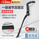 凌云鶴公路車腳撐適用xds喜德盛ad350/rt280/rc200配件自行車腳撐架支撐 雙固定調(diào)節(jié)款【全鋁】+工具 【通用車型 牢固耐用】