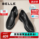 百麗男鞋內(nèi)增高牛皮商務正裝男婚鞋A0558CM1黑色-內(nèi)增高(A0559) 40