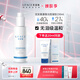 優(yōu)斐斯優(yōu)安氨基酸潔面凝膠 溫和清潔 舒緩保濕 150ml