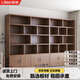 信京木制書柜落地一體靠墻收納儲(chǔ)物展示柜書架置物架A+B+C款240cm
