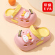 妙優(yōu)童夏款寶寶洞洞鞋軟底涼鞋可愛(ài)沙灘鞋涼拖鞋親子男女兒童包頭拖鞋 粉色（尺碼偏大） 19.5 （32-33碼）內長(cháng)約19.5cm