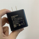 三星（SAMSUNG）三星45W原裝充電器國行S25Ultra S23ultra s22ultra s24ultra超快充電頭快速平板S10數(shù)據(jù)線type c 國行單獨45W快充頭黑色