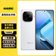 vivo iQOO Z9 Z9x /Z9 Turbo二手5G手機 1.5K 144Hz護眼屏游戲拍照 【Z9】星芒白 12GB+256GB 99新