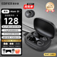 漫步者（EDIFIER）睡眠耳塞 耳塞睡覺(jué)專用超級(jí)隔音防噪音降噪防吵打呼消音宿舍防吵硅膠耳塞游泳 【霧灰】深度降噪||久戴不漲耳 官方標(biāo)配