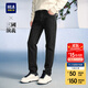 海瀾之家（HLA）牛仔褲男三國演義直筒繡花休閑褲子男冬季 黑牛凈色6C XL 180/88A推薦72-78kg