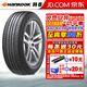 韓泰（Hankook）輪胎 Kinergy ST AS H318  205/55R17 91H 新速騰