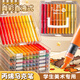 真彩直液式丙烯馬克筆軟頭學(xué)生美術(shù)專用84色60色美術(shù)生不透色可疊色可洗兒童小學(xué)生幼兒園水彩筆24色 72色【直液式軟頭】大容量丨智能控墨