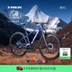 崔克（TREK）山地車 MARLIN 4 輕量緩震碟剎內走線越野山地自行車 啞光寶石藍色 直郵到家 M（建議身高165-176CM） 14速
