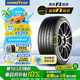 固特異（Goodyear）汽車輪胎225/40R18 92Y EF1 SPORT鷹馳F1酷跑 適配奧迪高爾夫奔馳