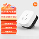 小米米家空調(diào)伴侶2 多功能無線開關(guān)語音WIFI智能控制 小愛聲控 米家空調(diào)伴侶2