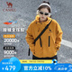 駱駝（CAMEL）戶外沖鋒衣三合一男女同款春秋加絨外套防風(fēng)防水登山服 0608 M