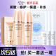 歐詩漫（OSM）水乳護(hù)膚品套裝珍珠肌源修護(hù)禮盒提拉緊致補(bǔ)水化妝品全套禮物 【兩件套】：水+乳