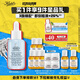 科顏氏（Kiehl's）溜溜瓶50ml三酸精華煥膚細(xì)嫩透亮收縮毛孔淡細(xì)紋生日禮物