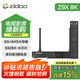 芝杜（ZIDOO）ZIDOO Z9X8K/Z9XPRO  4KHDR8KUHD杜比視界全景聲藍光高清硬盤(pán)播放器網(wǎng)絡(luò )機頂盒無(wú)損音樂(lè ) 新品Z9X8K+V12藍牙遙控器 現貨-速達