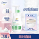 多芬控油潔面泡泡160ml 氨基酸洗面奶敏感肌深層清潔520