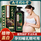 南京同仁堂染發(fā)膏100%天然孕婦純植物染發(fā)劑無(wú)刺激不沾頭皮一洗黑男女士專用 自然黑*1【天然植物 健康染發(fā)】