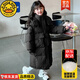 哈羅小黃鴨HAL.DUCK品牌羽絨棉服女童外套冬款2025新大童中長(cháng)款冬裝兒童加厚加長(cháng)襖子 黑色 160