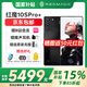 努比亞（nubia）紅魔10SPro+【現(xiàn)貨速發(fā) | 政府補(bǔ)貼500元】 驍龍8至尊領(lǐng)先版 游戲手機(jī)7500mAh 黑暗量子 16GB+512GB 官方標(biāo)配