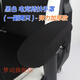 辦公椅扶手套電競椅轉(zhuǎn)椅椅子扶手套老板椅電腦椅套罩半包四季通用耐臟可拆卸可機洗扶手套保護扶手A6 黑色浮雕 電競椅扶手罩