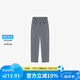 Basic House/百家好萊賽爾夏日通勤百搭修身顯瘦氣質(zhì)感女西裝長褲 麻灰色 S 90-100斤