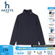 哈吉斯（HAZZYS）品牌童裝男女童打底衫秋新品舒適彈力簡約保暖針織打底衫 藏藍(lán) 130