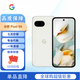 谷歌Pixel 9A新品手機(jī) pixel9a手機(jī) 海外版 國(guó)際版 國(guó)內(nèi)速發(fā) 陶瓷米 贈(zèng)送殼膜 128G-原封無(wú)鎖