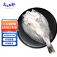 賣(mài)魚(yú)七郎 三去開(kāi)背海鱸魚(yú)450g-500g共2條去鱗去腮去內(nèi)臟魚(yú)類(lèi)海鮮