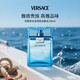 范思哲（VERSACE）香水紳情男士淡香水100ml 木質(zhì)香調(diào) 男士生日七夕禮物自營(yíng)