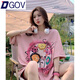 DGOV女裝300斤美式短袖t恤夏季新款遮肉寬松顯瘦ins潮牌oversize上衣 太陽(yáng)花 粉色 M 建議105斤內