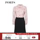 PORTS寶姿女裝 秋冬新品長(cháng)袖短連衣裙SL9D013LPT030 淺粉印花 XS (2)
