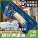 嗒塔莎熊熏魚俄羅斯風(fēng)味熏魚娘娘同款俄式工藝沙丁魚整條冷熏煙熏 熏制鯡魚250g-300gX1條(順豐空運)