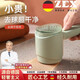 喆湘【德國(guó)新款精工】毛球修剪器剃毛器不傷衣服家用起球修毛器脫刮打毛器去除毛球神器 【插電款標(biāo)配】
