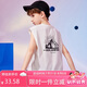 ASK JUNIOR男童背心2025夏時(shí)尚薄款無(wú)袖T恤兒童運(yùn)動(dòng)跑步背心 米白  160 