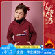 ASK JUNIOR兒童衛(wèi)衣女童秋冬新款中大童加絨連帽長(zhǎng)袖衛(wèi)衣外套印花 紅色 120