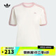 阿迪達(dá)斯 （adidas）【滔搏運(yùn)動(dòng)】三葉草2025年女子RUFFLE 3S TEE短袖T恤 KC8821 M