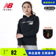 NEW BALANCE NB 奧萊女款衛(wèi)衣連帽長袖logo運動休閑加絨套頭衫 WT03810-BK（加絨） S