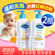 絲塔芙（Cetaphil）新生嬰幼兒童寶寶洗發(fā)水沐浴露洗護二合一0-3歲溫和清潔低敏無淚 金盞花二合一400ml*2瓶-效期27.7