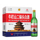牛欄山二鍋頭 (原出口美) 美國(guó)大瓶 清香型口糧白酒 正品保真 假一賠十 56度 750mL 6瓶 牛欄山出口