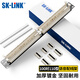 SK-LINK 100對(duì)110電話語音配線架 電信工程級(jí)1U機(jī)架式語音電話鍍金理線架 19英寸打線理線器SK-P110-100