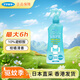 未來(lái)VAPE長(zhǎng)效驅(qū)蚊液水防蚊蟲(chóng)綠色噴霧200ml 日本進(jìn)口
