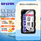 曼妥思 清勁夾心特強(qiáng)薄荷味無糖口香糖56g約28粒 持久口氣清新零食糖果