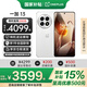 一加【至高優(yōu)惠500】一加13高通驍龍?8至尊版6000mAh電池 一加13AI智能游戲手機 旗艦影像一加ace5 一加13 16+512 白露晨曦 官方標配