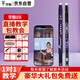 華魅2025年新款10i國產(chǎn)電吹管樂器中老年初學(xué)者電薩克斯包教會黑色