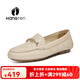 歡騰（HANG TEN）女鞋夏季透氣一腳蹬休閑鞋女舒適軟底媽媽樂(lè)福鞋免系防滑豆豆鞋 粉色（皮鞋碼） 37