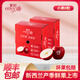 愛(ài)妃新西蘭進(jìn)口愛(ài)妃蘋(píng)果小果8粒高檔生鮮水果芳香脆甜多汁禮盒裝 小果8粒