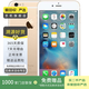 Apple iPhone 6S Plus 蘋果6splus 二手手機國行優(yōu)惠券補貼 金色 128G