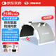 周林頻譜儀WS-601X紅外線理療燈電烤燈家用治療儀 家庭保健腰椎理療儀