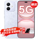 榮耀2025熱銷新品5G手機(jī) 24期免息 x60i 新機(jī)上市 新品5G 輕薄長(zhǎng)續(xù)航 高亮OLED護(hù)眼大屏 珊瑚紫12+256G 官方標(biāo)配+【贈(zèng)送碎屏險(xiǎn)+運(yùn)費(fèi)險(xiǎn)+2年保修】